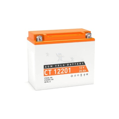 Аккумулятор ATVBoost GEL 12V 20Ah - купить в Среднехозятово